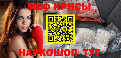дживик Тара