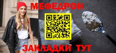 экстази Татарск