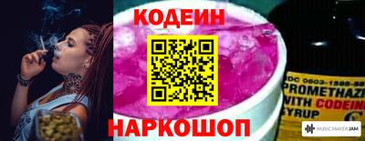 бутик Тверь