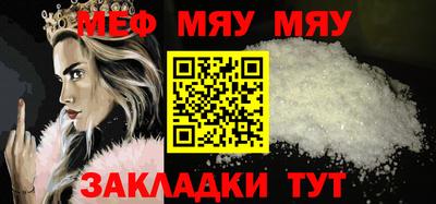 экстази Татарск