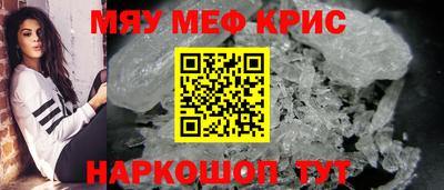 экстази Татарск