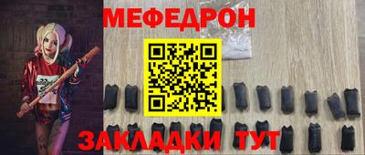 гашишное масло Среднеуральск
