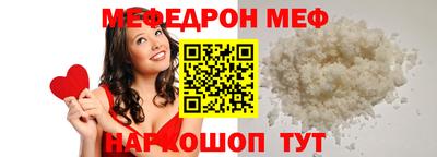 экстази Татарск