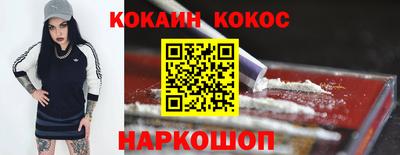 дживик Тара