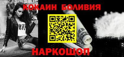 бутик Тверь