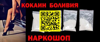 бутик Тверь