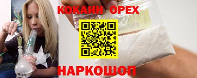 экстази Татарск