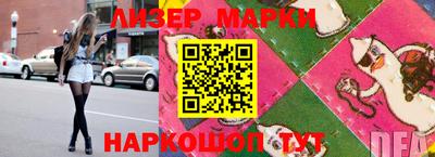 дживик Тара