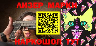 экстази Татарск