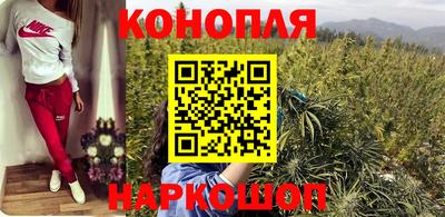 бутик Тверь