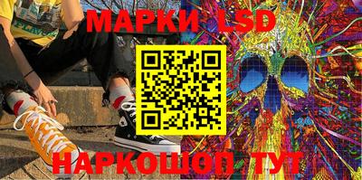 дживик Тара