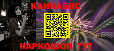 PSILOCYBIN Ставрополь