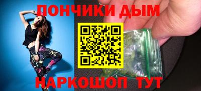 дживик Тара