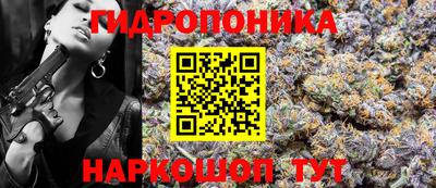 бутик Тверь
