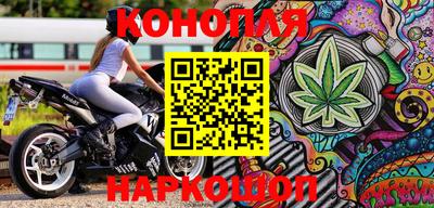 бутик Тверь