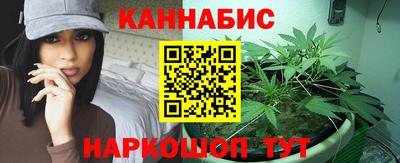 дживик Тара
