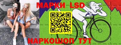 дживик Тара