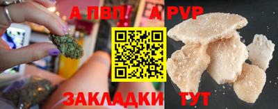 экстази Татарск