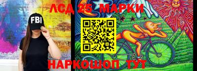 экстази Татарск