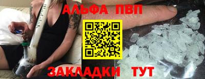 дживик Тара