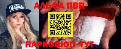 гашишное масло Среднеуральск