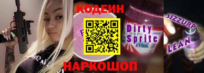 экстази Татарск