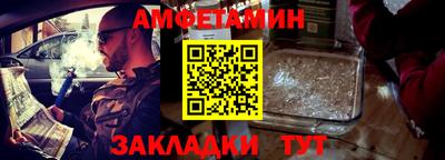 бутик Тверь