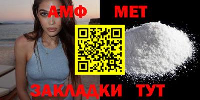 дживик Тара