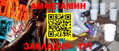 дживик Тара