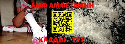 экстази Татарск