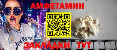 бутик Тверь