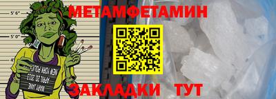 экстази Татарск