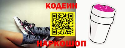дживик Тара
