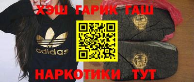 бутик Тверь