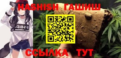 бутик Тверь