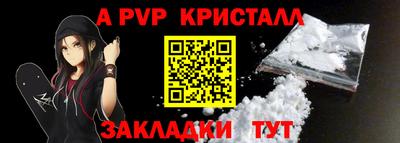 экстази Татарск