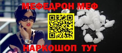 бутик Тверь