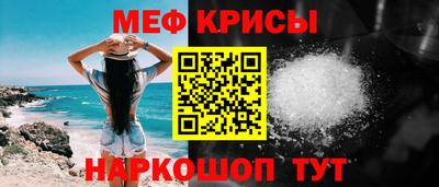бутик Тверь