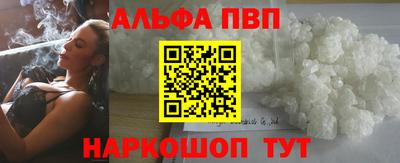 экстази Татарск