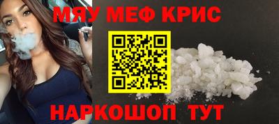 экстази Татарск