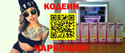 дживик Тара